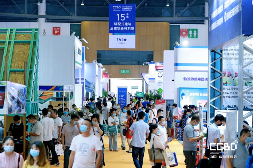 Building New Materials exhibition