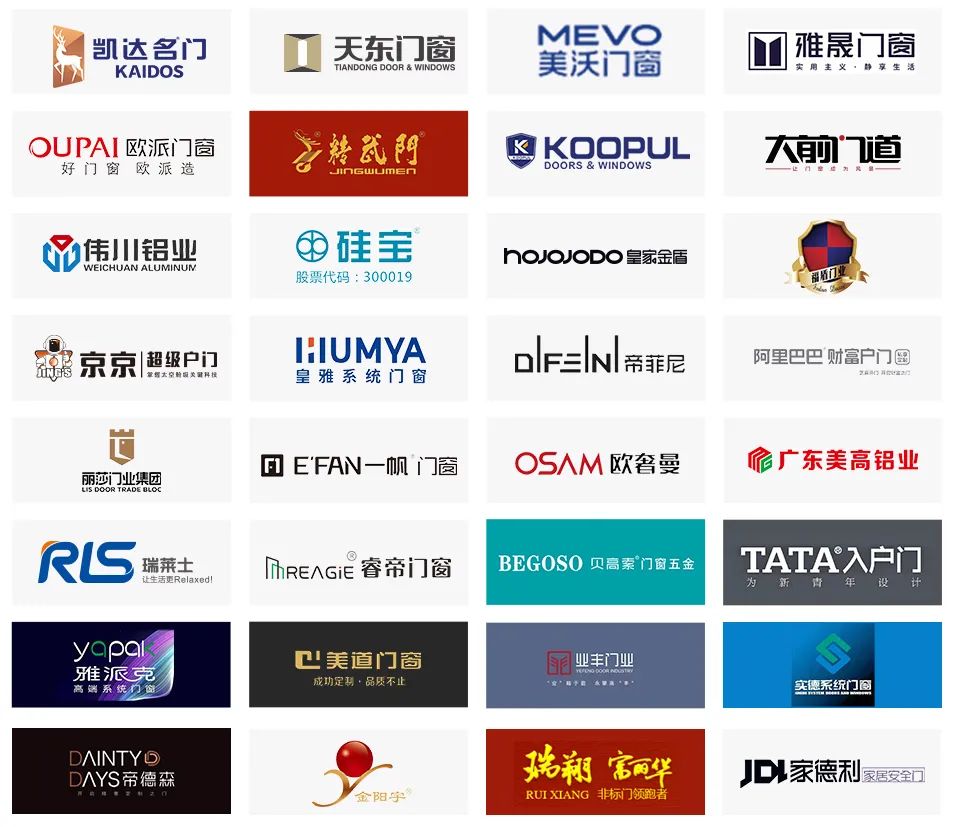 建材家居行業開年盛會,第二十二屆中國成都建博會不容錯過(圖4) 建材家居行業開年盛會,第二十二屆中國成都建博會不容錯過(圖4)