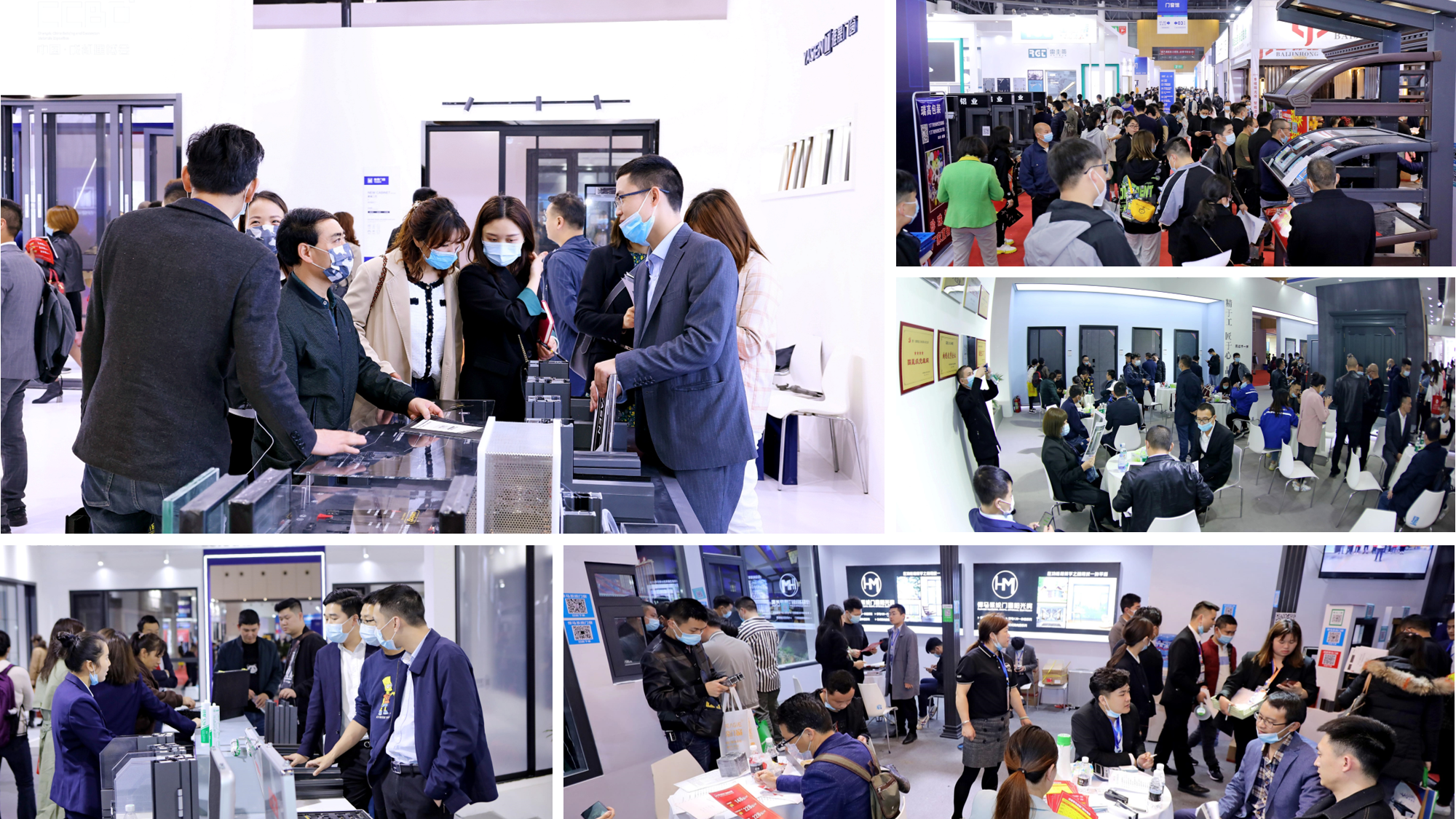 建材家居行業開年盛會,第二十二屆中國成都建博會不容錯過(圖3) 建材家居行業開年盛會,第二十二屆中國成都建博會不容錯過(圖3)