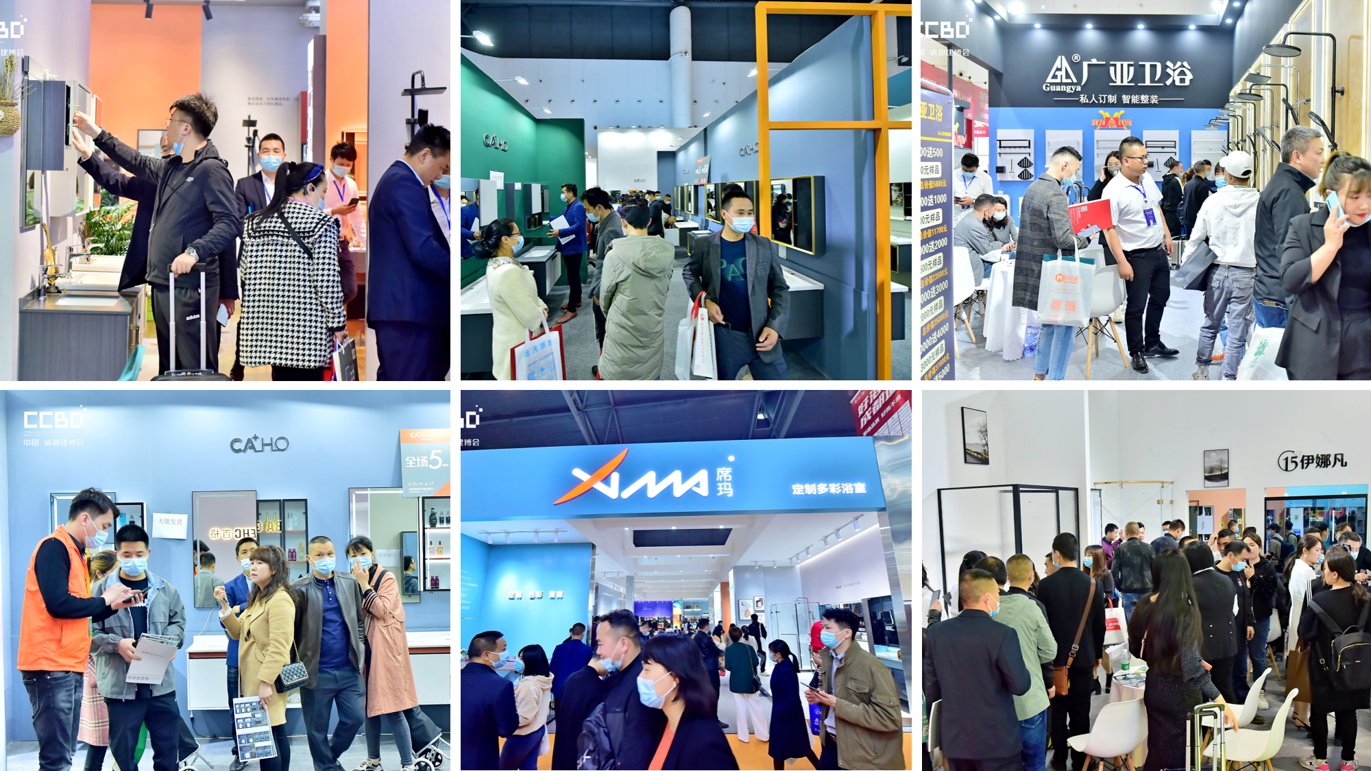 建材家居行業開年盛會,第二十二屆中國成都建博會不容錯過(圖5) 建材家居行業開年盛會,第二十二屆中國成都建博會不容錯過(圖5)