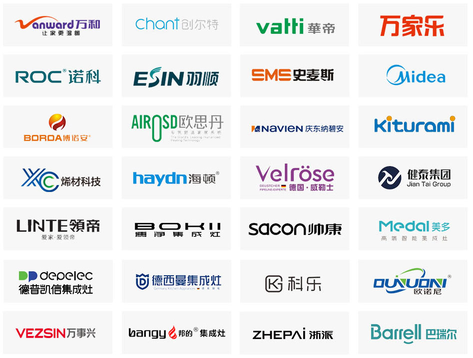 建材家居行業開年盛會,第二十二屆中國成都建博會不容錯過(圖12) 建材家居行業開年盛會,第二十二屆中國成都建博會不容錯過(圖12)