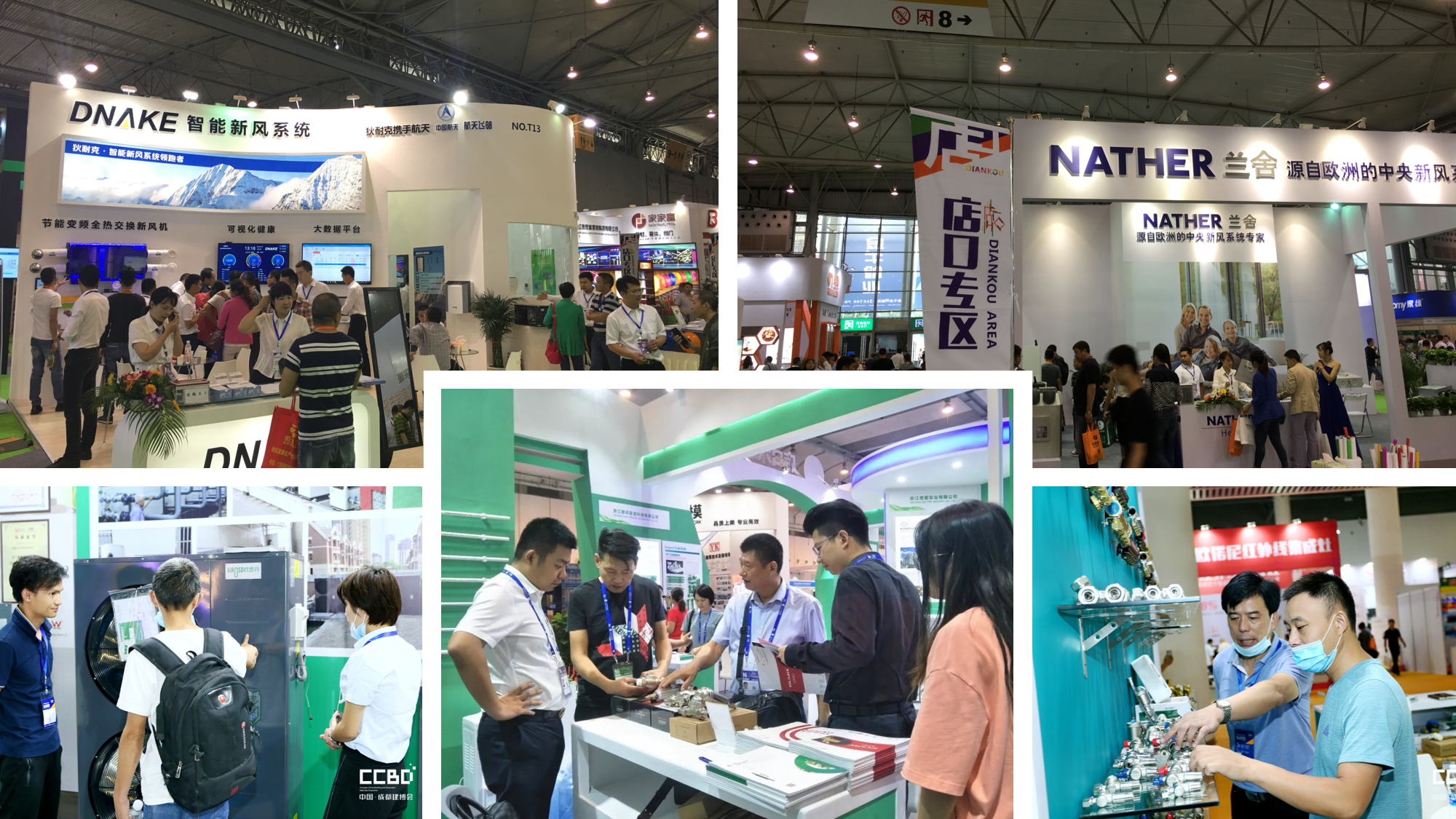 建材家居行業開年盛會,第二十二屆中國成都建博會不容錯過(圖11) 建材家居行業開年盛會,第二十二屆中國成都建博會不容錯過(圖11)