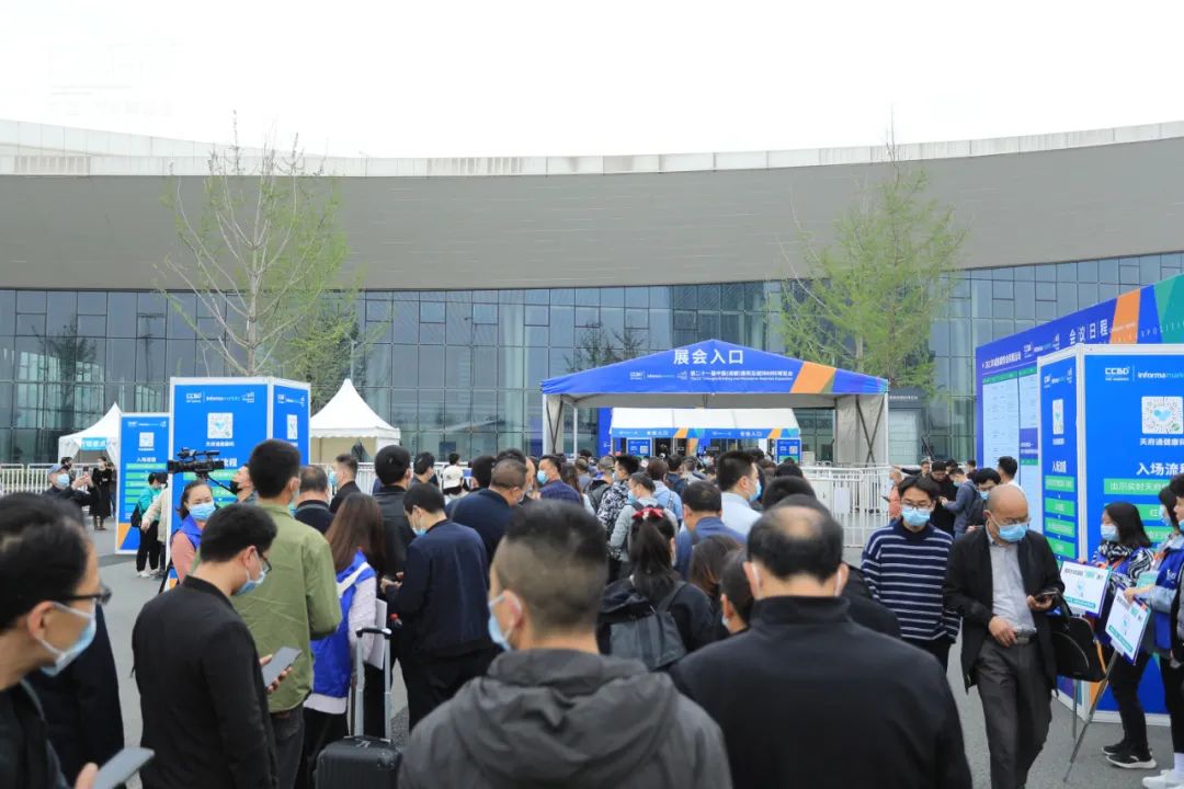 延期舉辦第二十二屆中國(成都)建筑及裝飾材料博覽會的通知(圖6) 延期舉辦第二十二屆中國(成都)建筑及裝飾材料博覽會的通知(圖6)