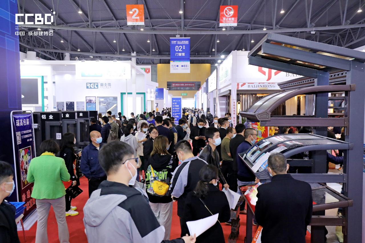 延期舉辦第二十二屆中國(成都)建筑及裝飾材料博覽會的通知(圖8) 延期舉辦第二十二屆中國(成都)建筑及裝飾材料博覽會的通知(圖8)