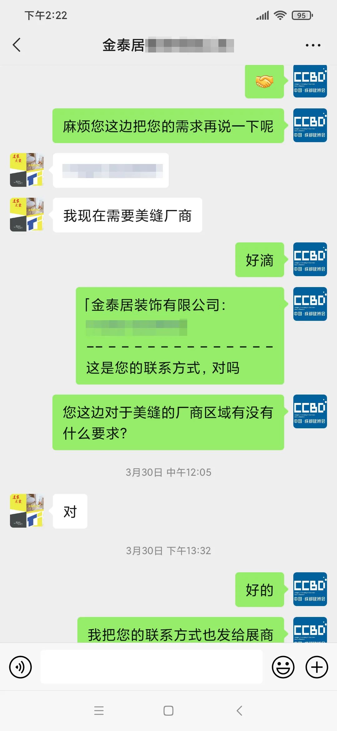 6b5906ed8c872037676c8defd0ff4495.jpg 6b5906ed8c872037676c8defd0ff4495.jpg