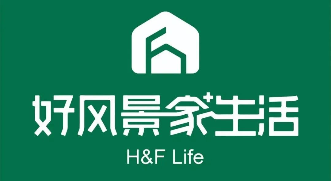 【定制家居品類】提前618 ? 品牌企業限時鉅惠活動來咯!(圖3) 640.jpg