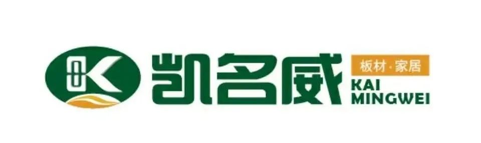 【定制家居品類】提前618 ? 品牌企業限時鉅惠活動來咯!(圖29) 640.jpg