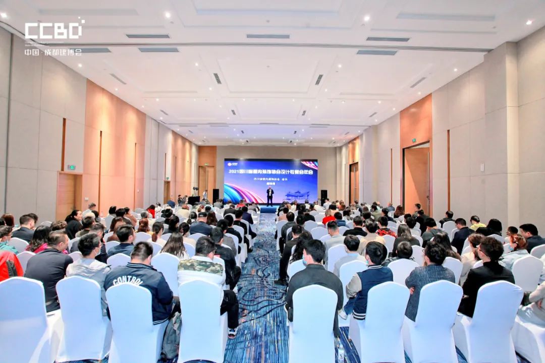官宣 | 2022中國成都建博會定檔8月3—5日召開,五大亮點加持精彩加倍!(圖47) 640.jpg