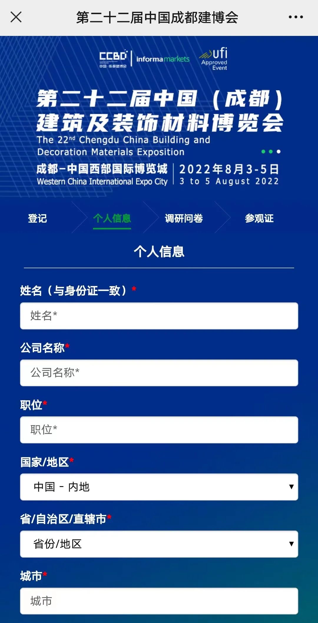 微信圖片_20220701113829.jpg 微信圖片_20220701113829.jpg