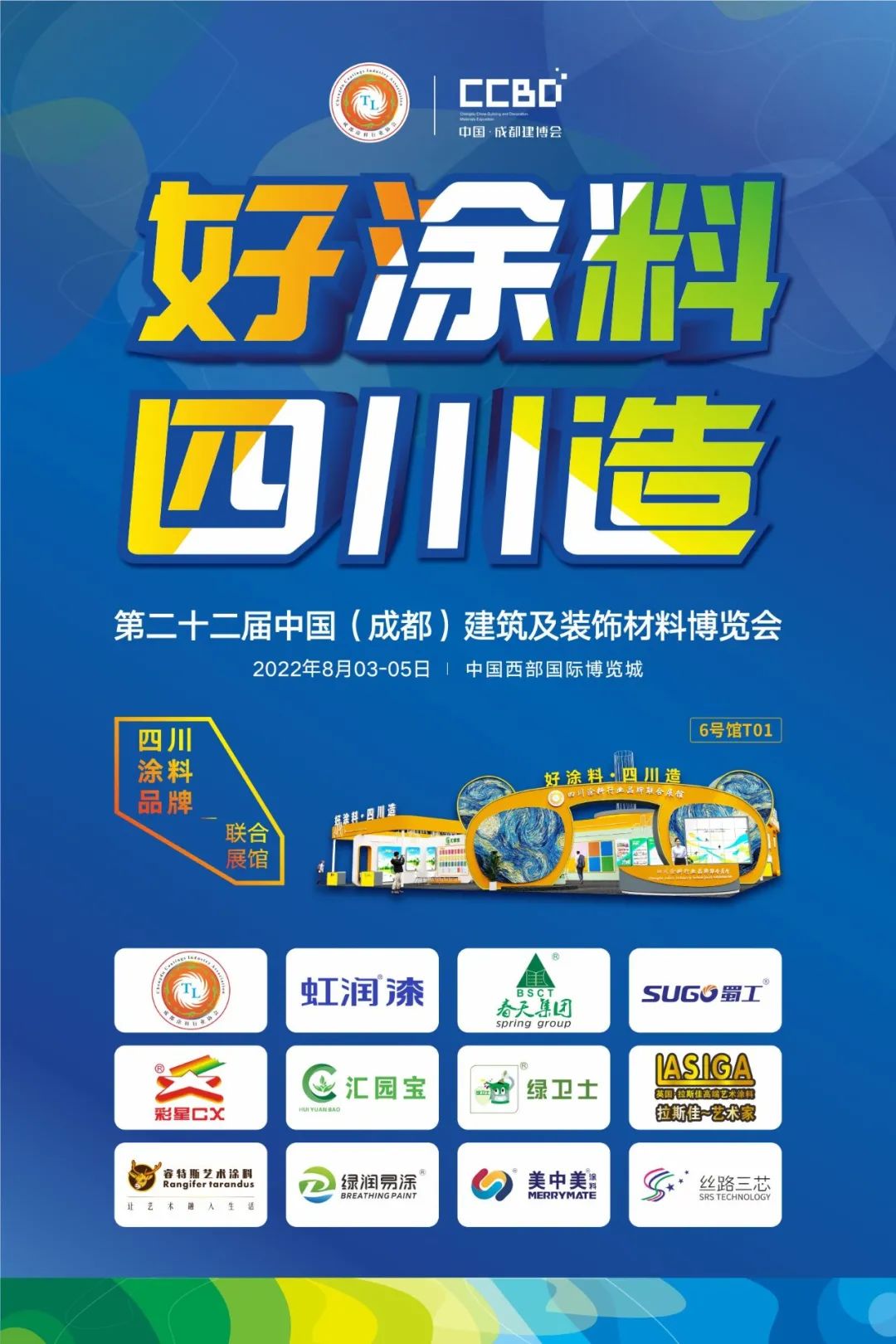 微信圖片_20220705171807.jpg 微信圖片_20220705171807.jpg