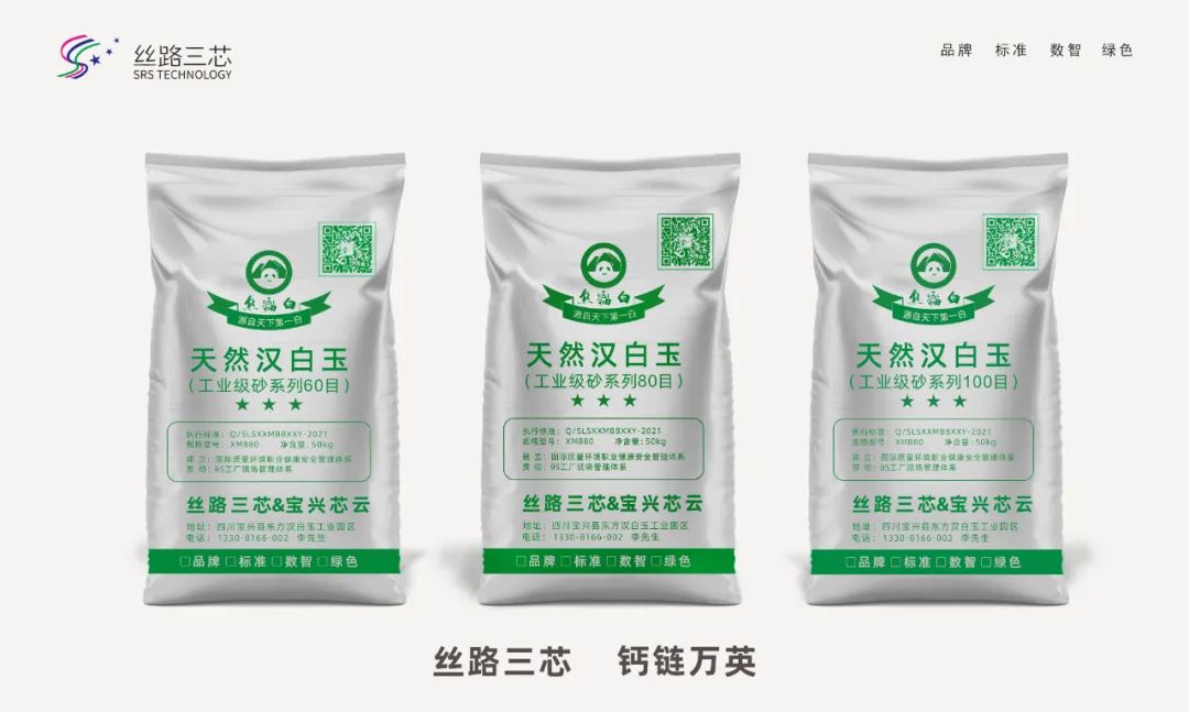 微信圖片_20220705175157.jpg 微信圖片_20220705175157.jpg