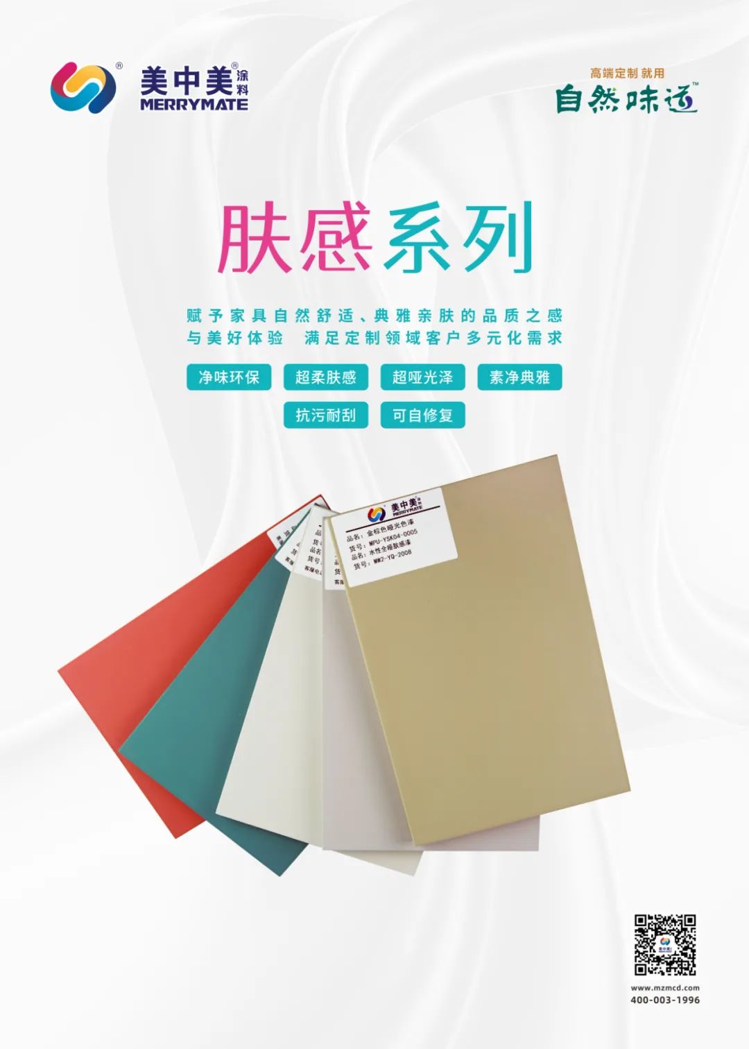 微信圖片_20220705180348.jpg 微信圖片_20220705180348.jpg