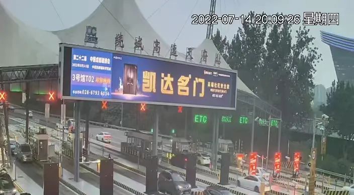 微信圖片_20220719162719.jpg 微信圖片_20220719162719.jpg