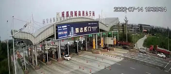 微信圖片_20220719162724.jpg 微信圖片_20220719162724.jpg