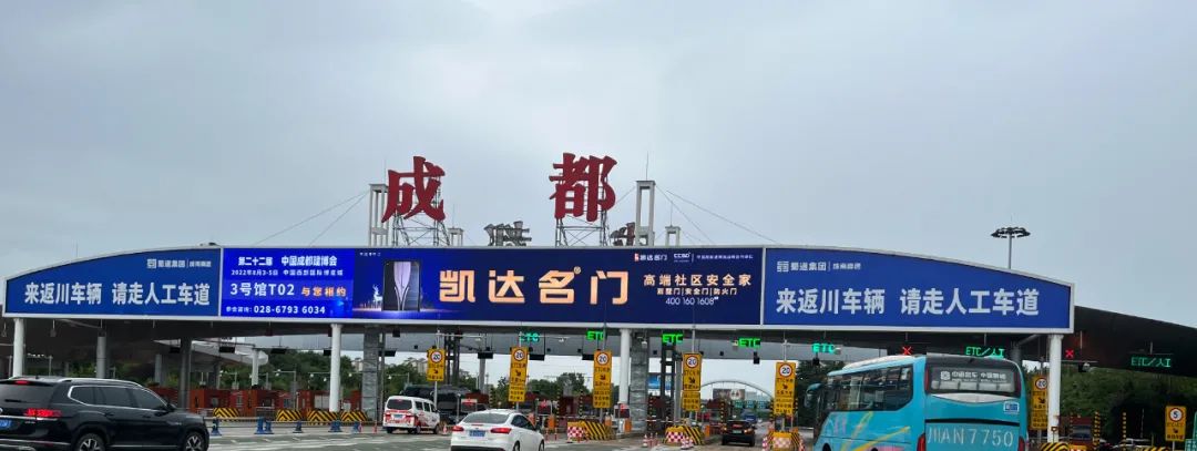 微信圖片_20220719162711.jpg 微信圖片_20220719162711.jpg