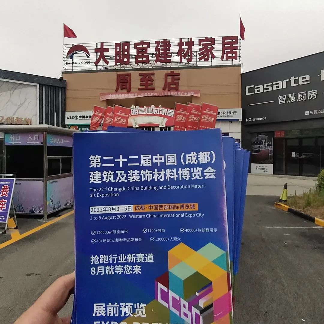 微信圖片_20220719163401.jpg 微信圖片_20220719163401.jpg