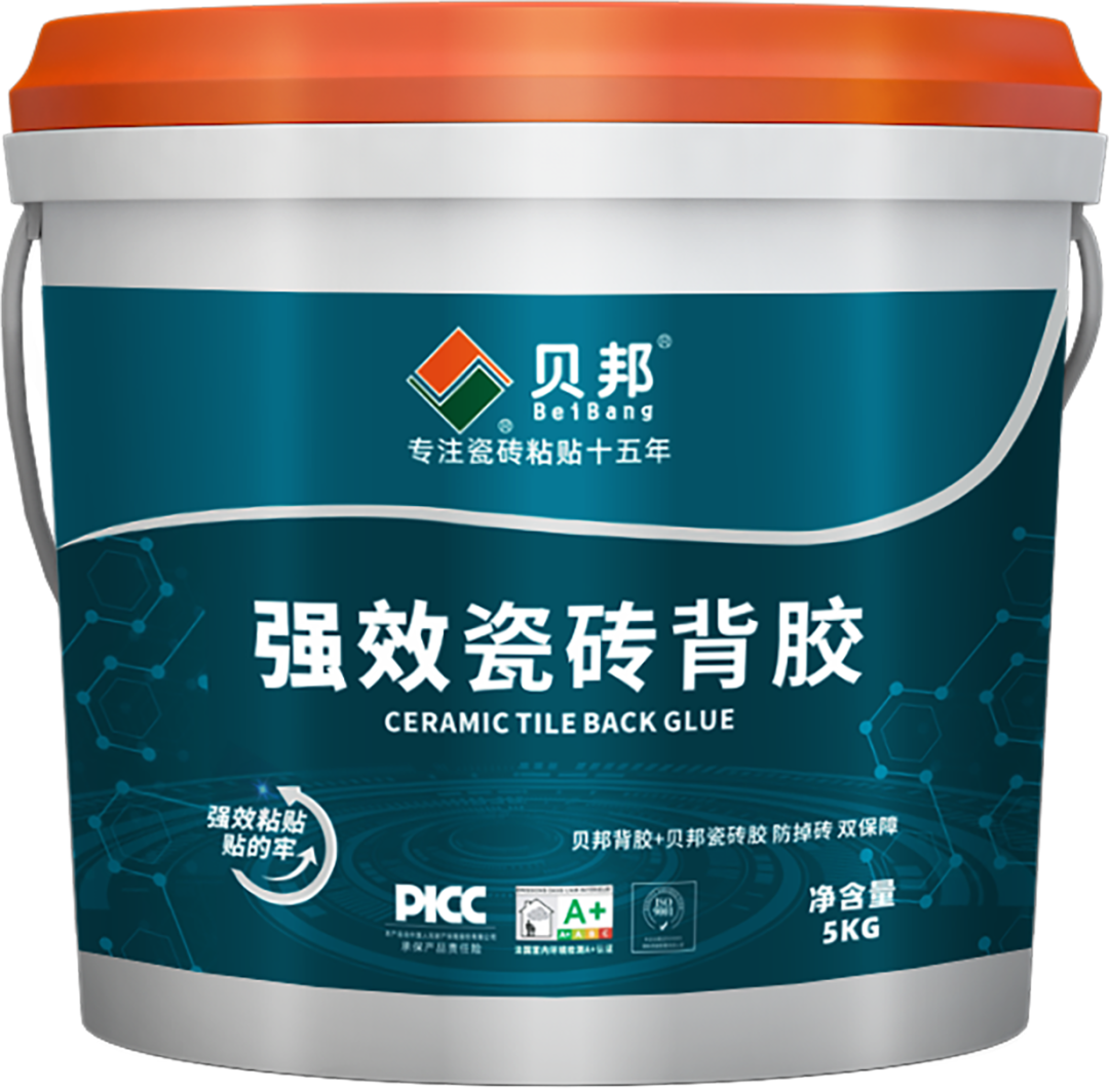 微信圖片_20220729095925.png 微信圖片_20220729095925.png