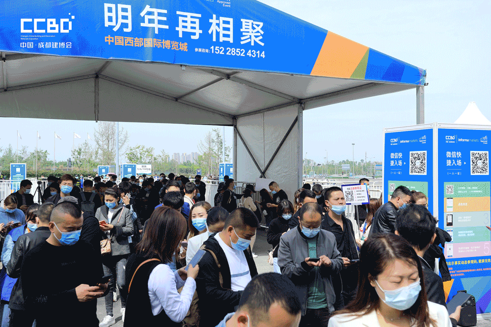 微信圖片_20220801094049.gif 微信圖片_20220801094049.gif