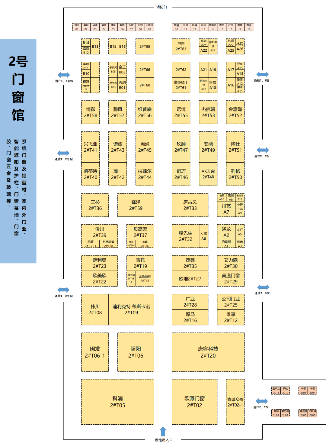 微信圖片_20220801100755.png 微信圖片_20220801100755.png