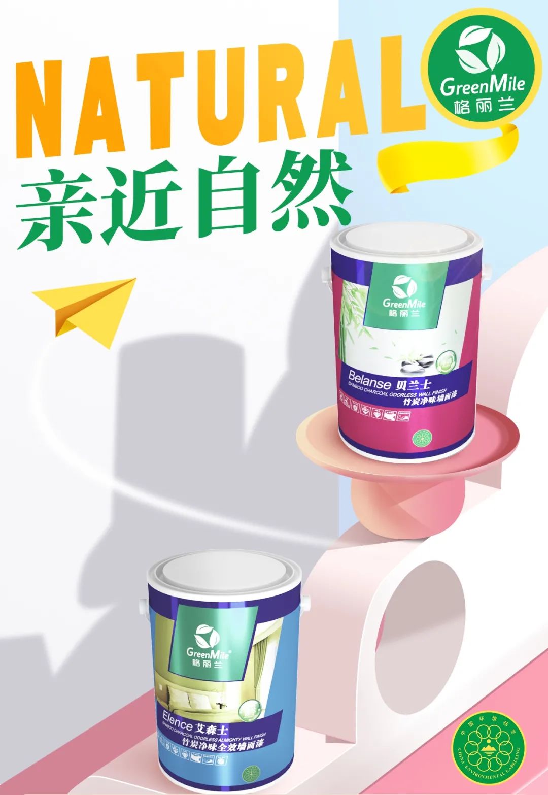 微信圖片_20220804160428.jpg 微信圖片_20220804160428.jpg