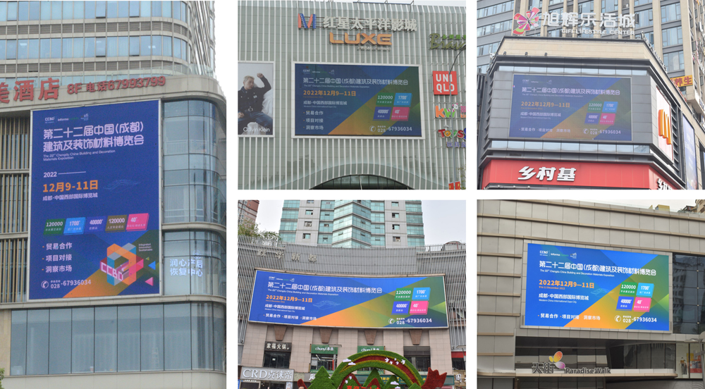 “躺平”不可取 “躺贏”不可能,建材人應該怎么做?(圖5) 圖片17.jpg