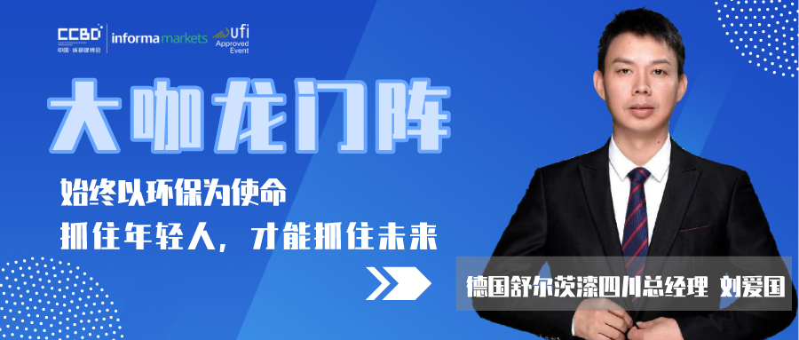 創意熱點公眾號首圖__2022-10-24+15_31_40.png 創意熱點公眾號首圖__2022-10-24+15_31_40.png