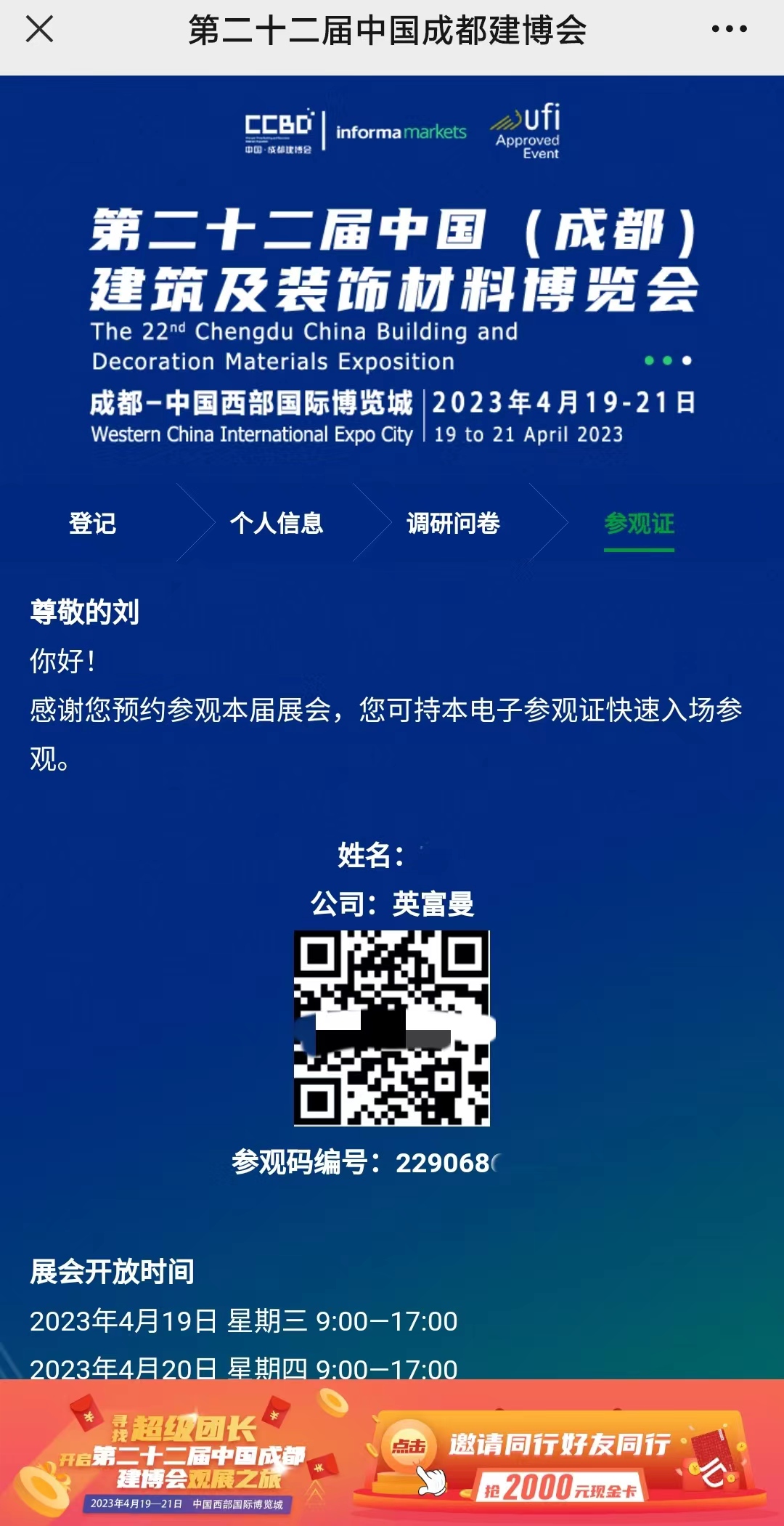 63da5b395098c7b43b95acaebd1520b.jpg 63da5b395098c7b43b95acaebd1520b.jpg