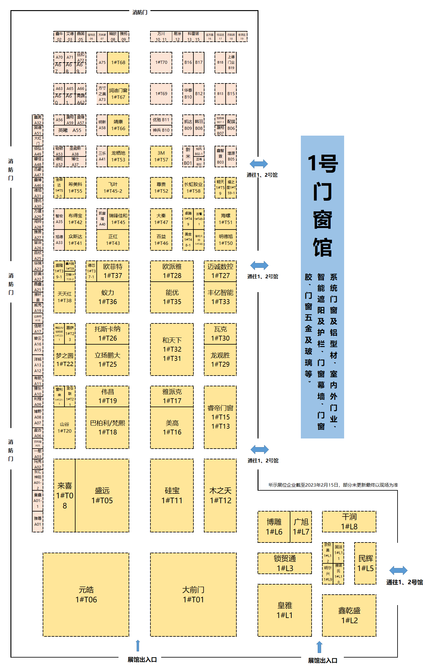 1號館.png 1號館.png