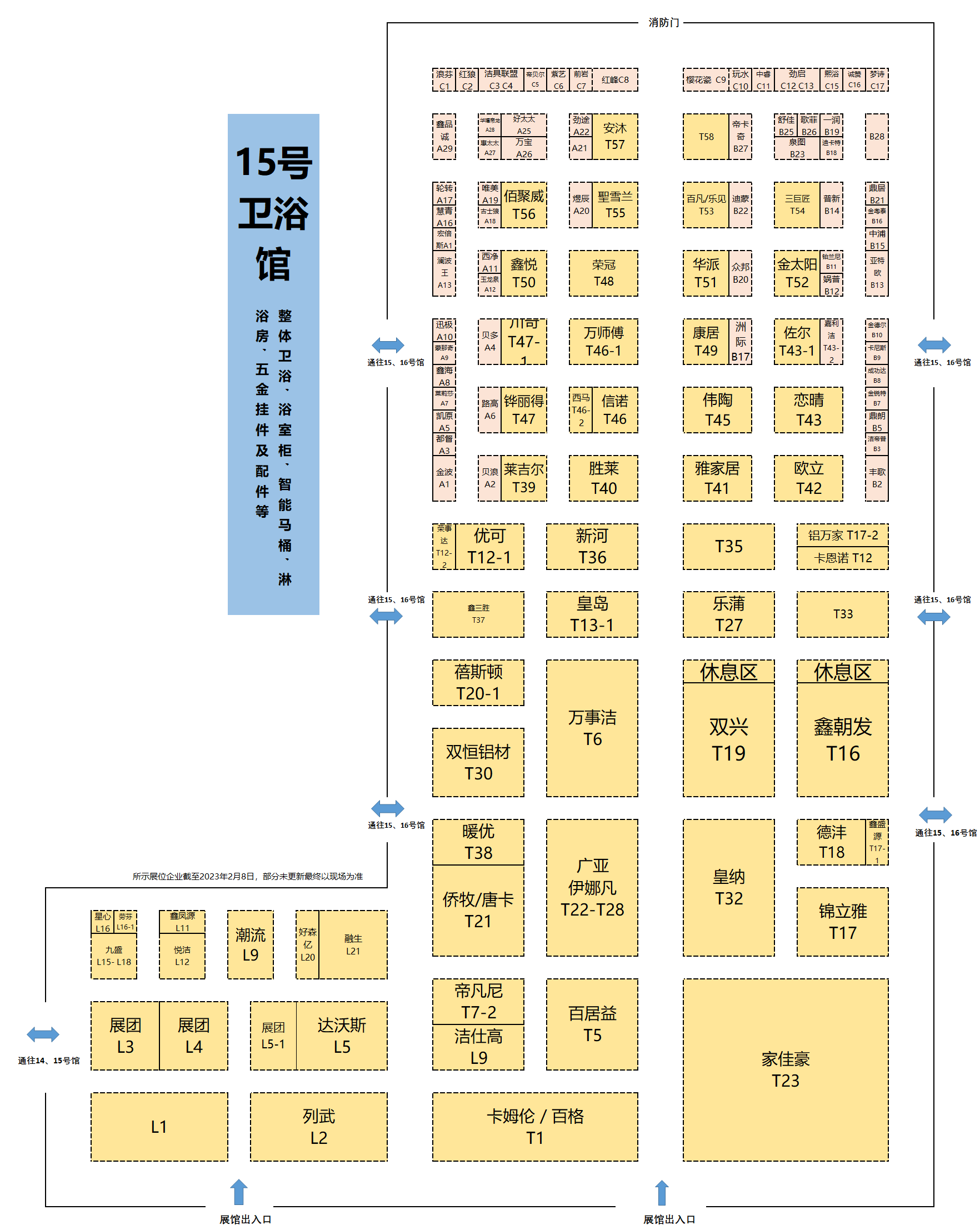 15號館.png 15號館.png