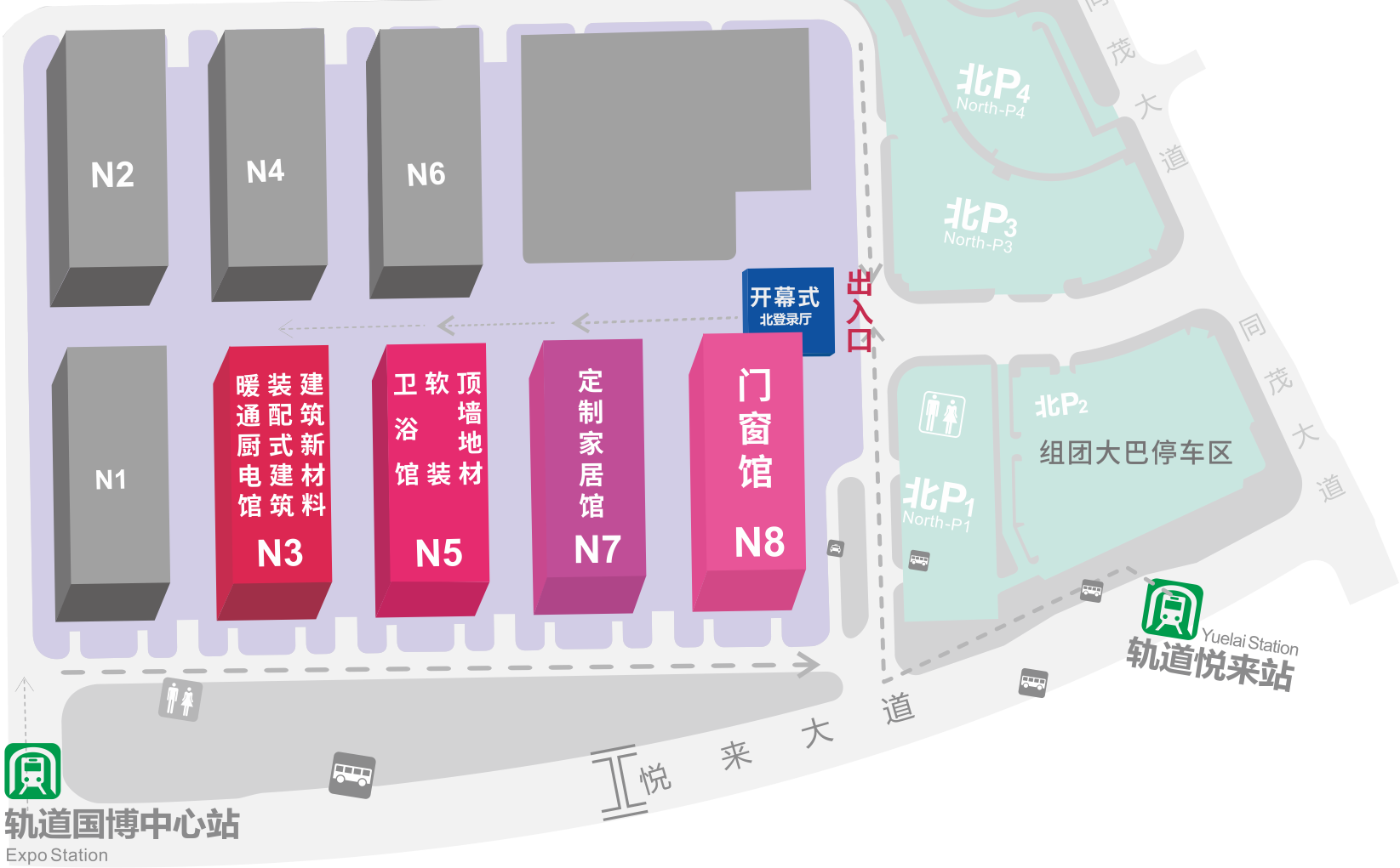 官宣 | 2023首屆CCBD中國·重慶建博會10月舉辦(圖4) 04eebb08e4a93拷貝.png