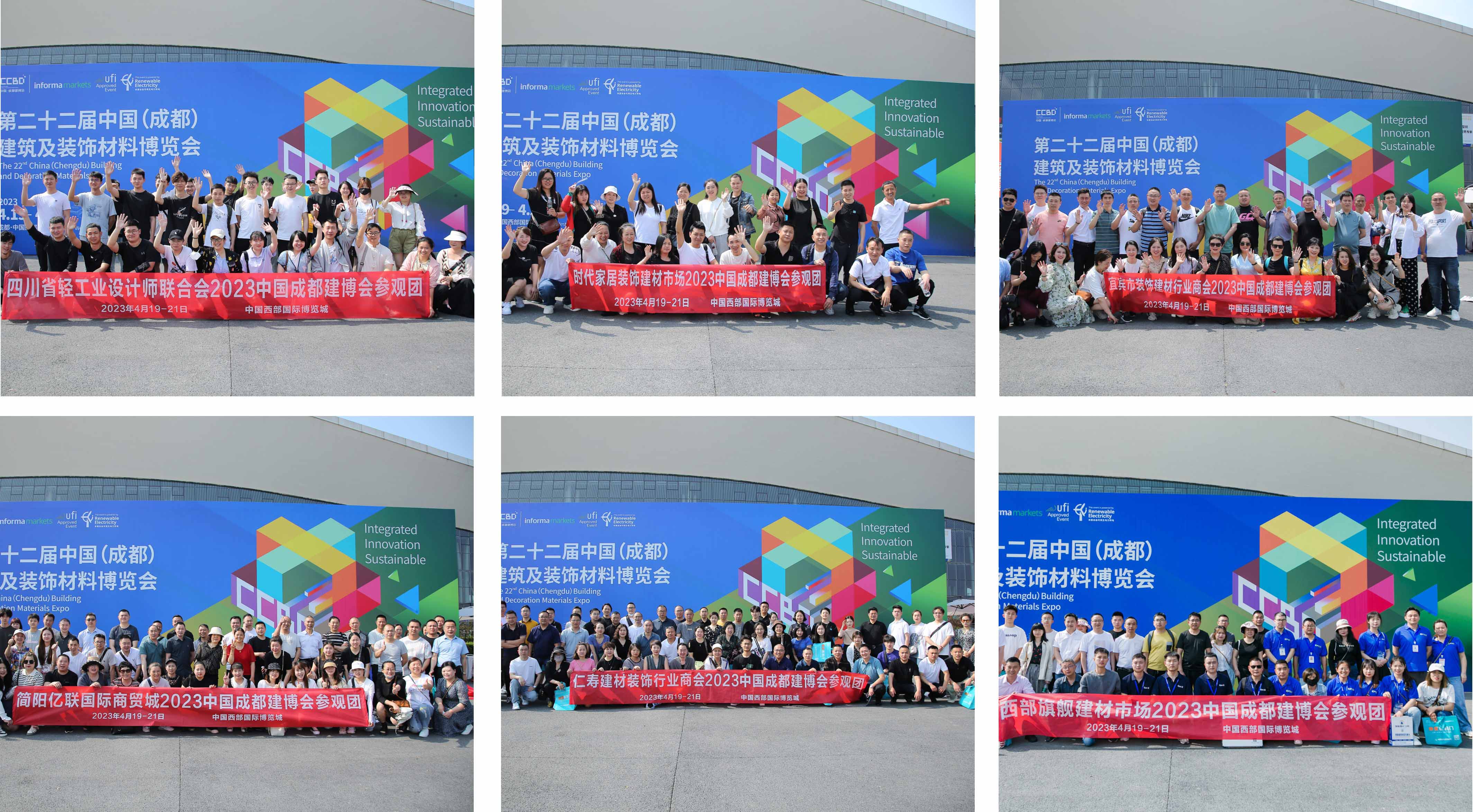 組團.jpg 組團.jpg