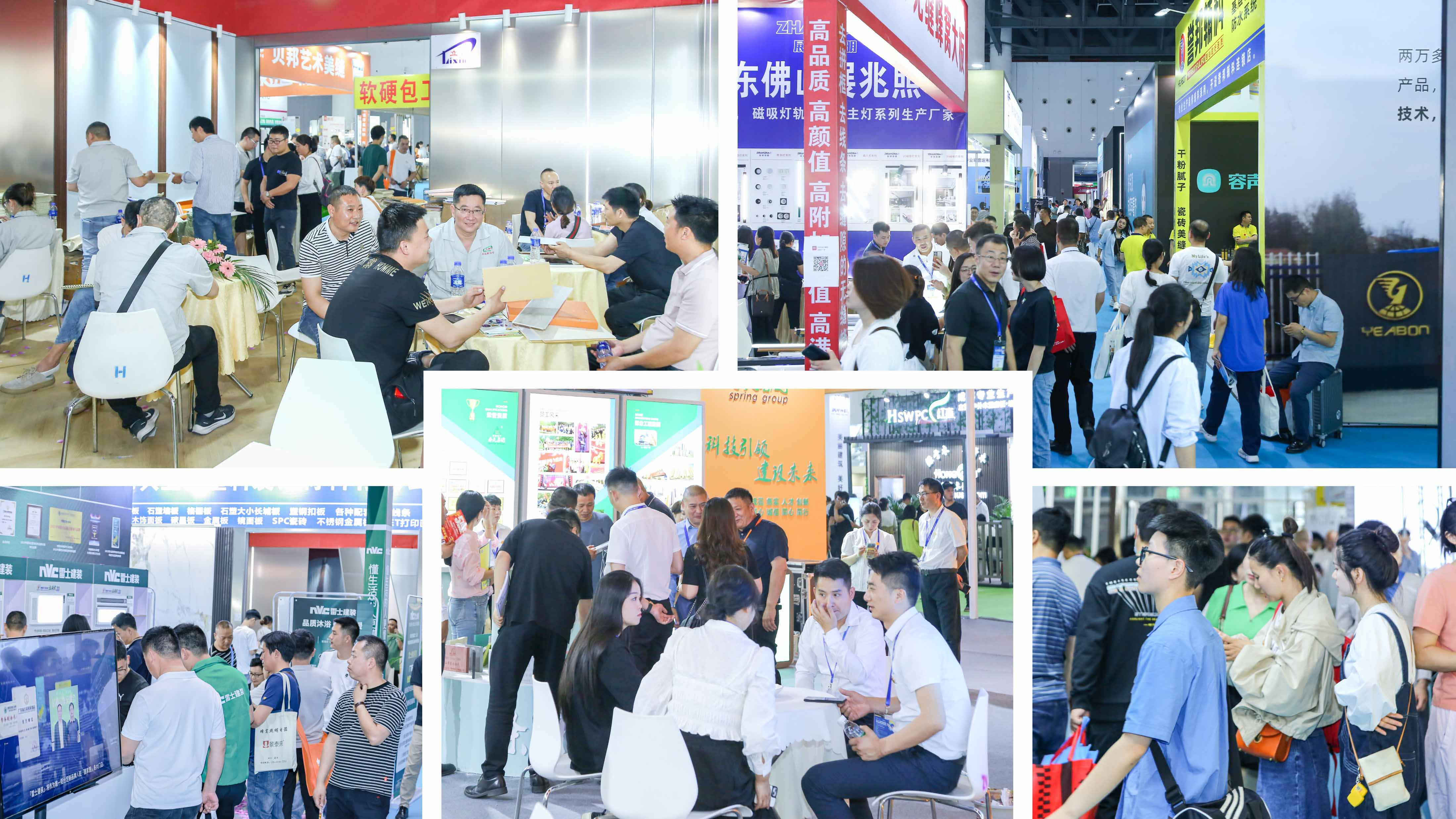 精彩回顧 | 匯聚高質量觀眾 多個專業買家團亮相2023中國成都建博會(圖5) 圖片4.jpg