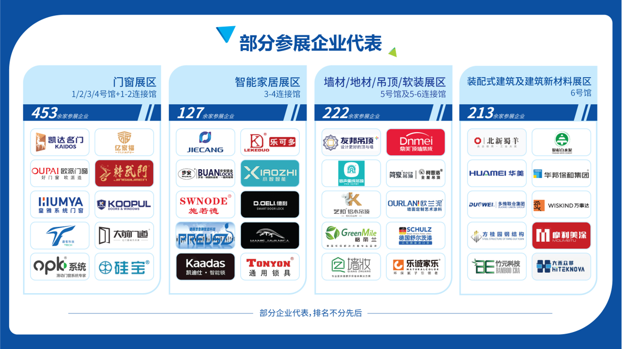 圖片20.png 圖片20.png