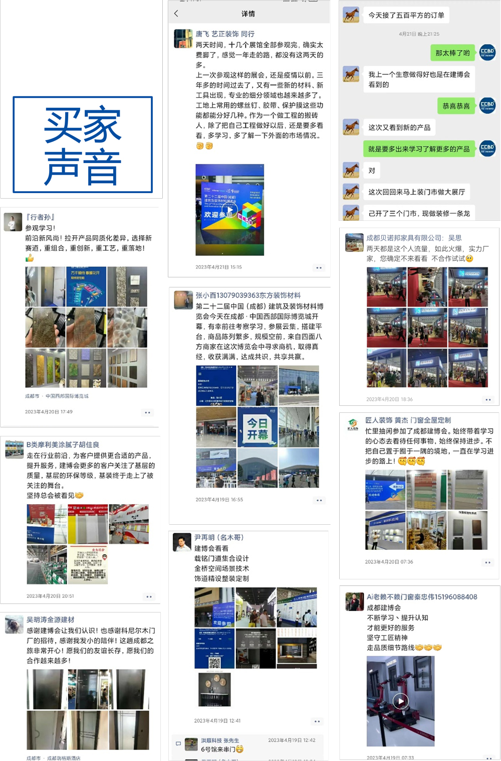 圖片34.jpg 圖片34.jpg