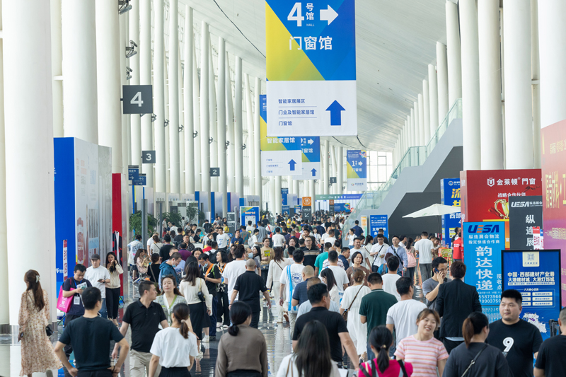 2023中國成都建博會 2023中國成都建博會