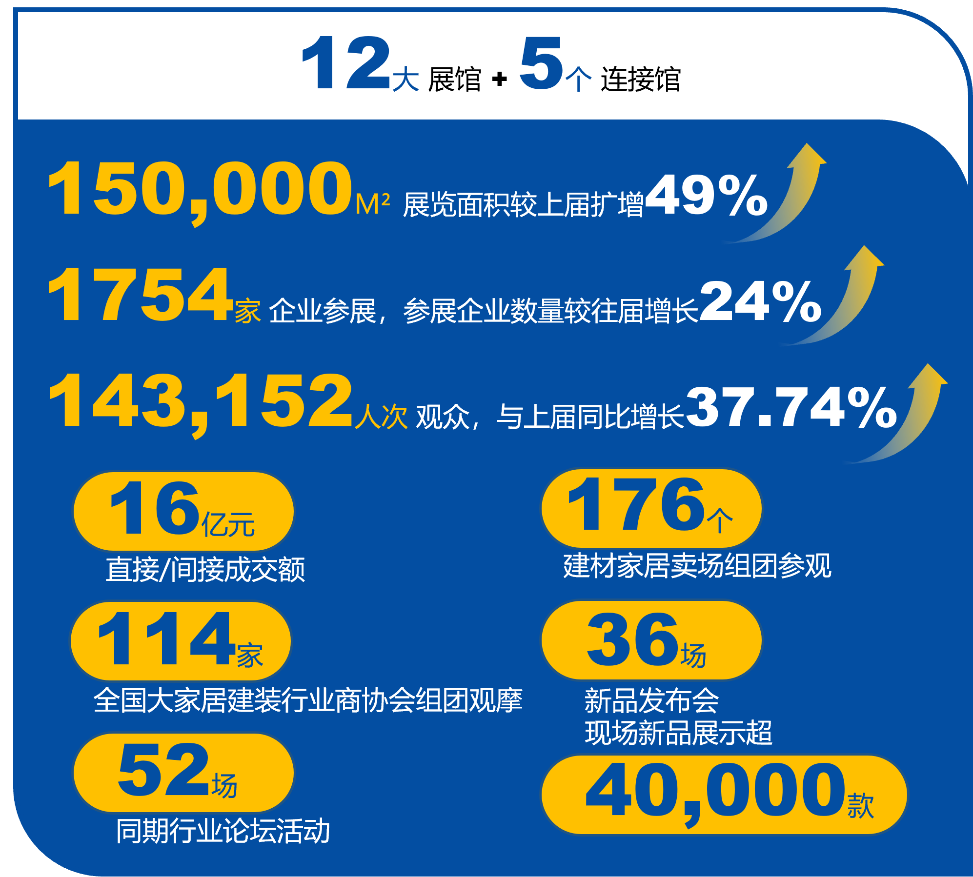 圖片13.png 圖片13.png