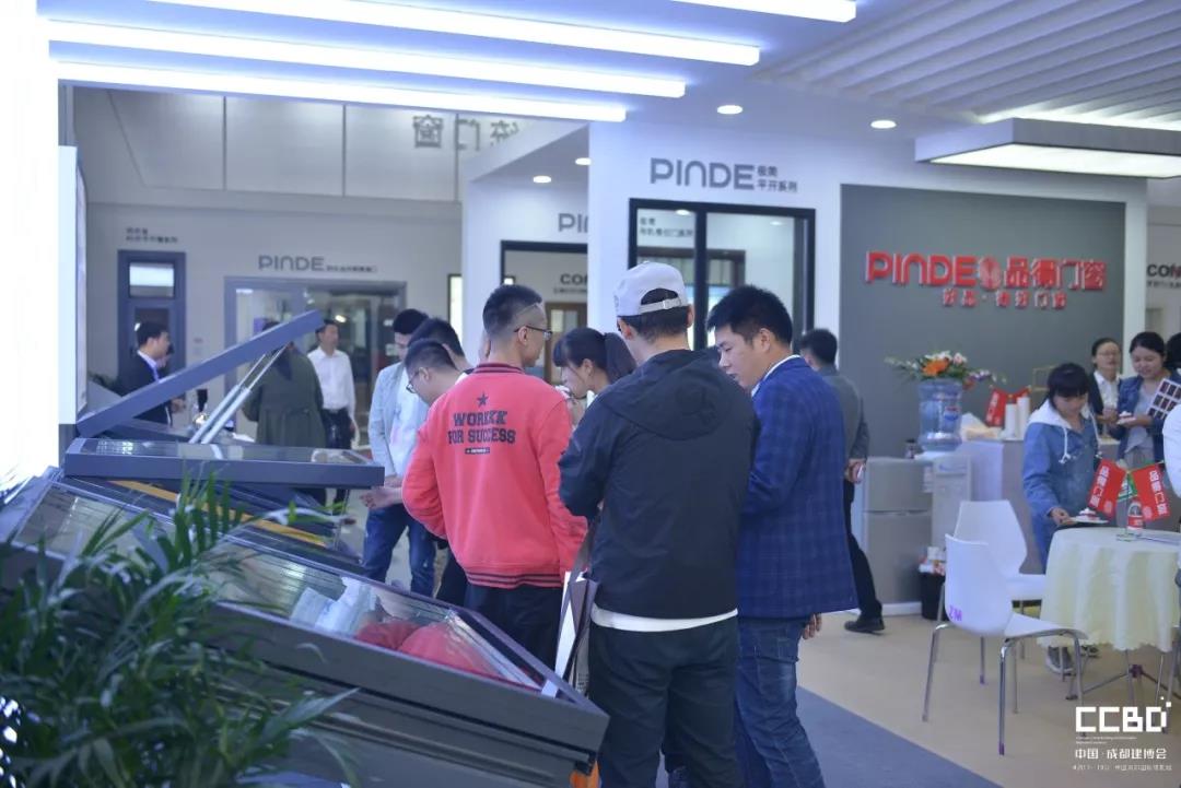 第二天 | 2019成都建博會耀世來襲,你不容錯過的精彩(圖4) 第二天 | 2019成都建博會耀世來襲,你不容錯過的精彩(圖4)