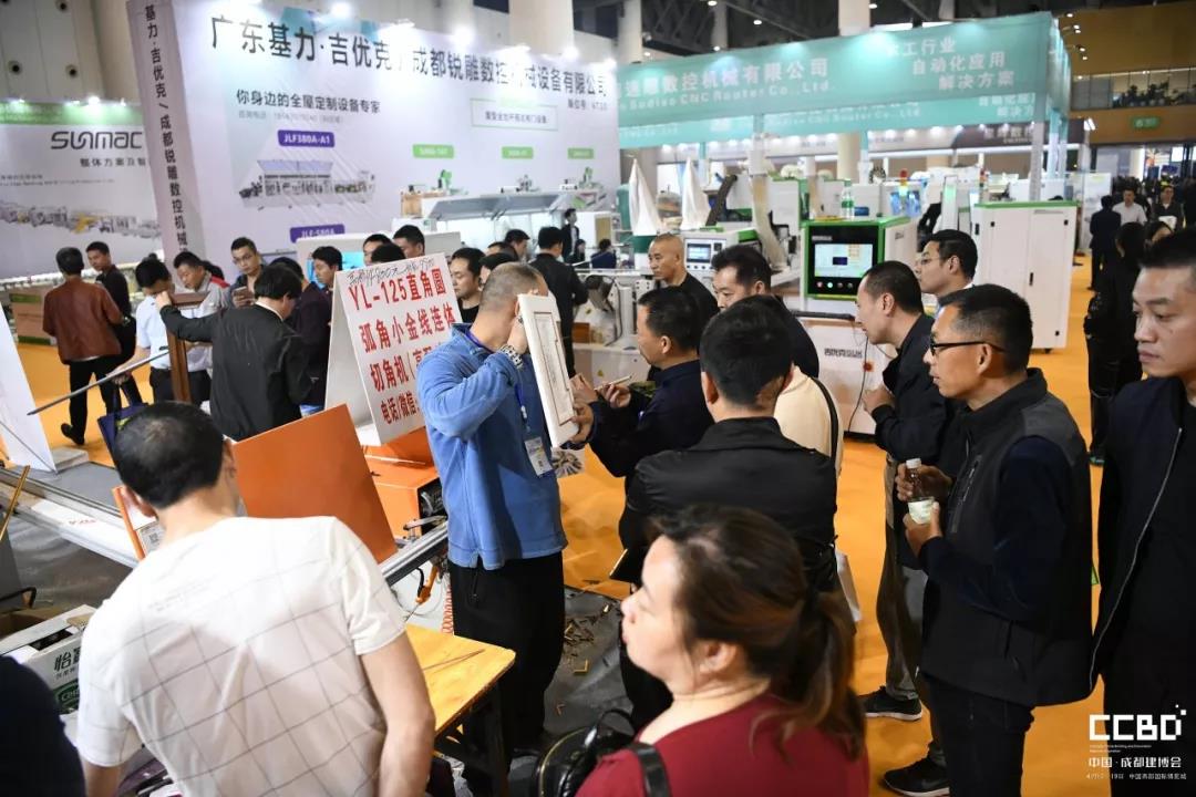 2019成都建博會圓滿落幕,我們明年再相聚!(圖5) 2019成都建博會圓滿落幕,我們明年再相聚!(圖5)