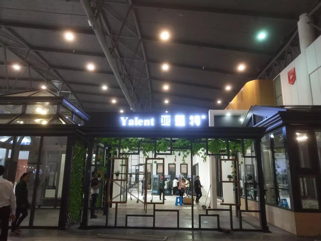 2019成都建博會明日盛大啟幕 | 萬人齊聚蓉城,精彩超乎想象(圖20) 2019成都建博會明日盛大啟幕 | 萬人齊聚蓉城,精彩超乎想象(圖20)