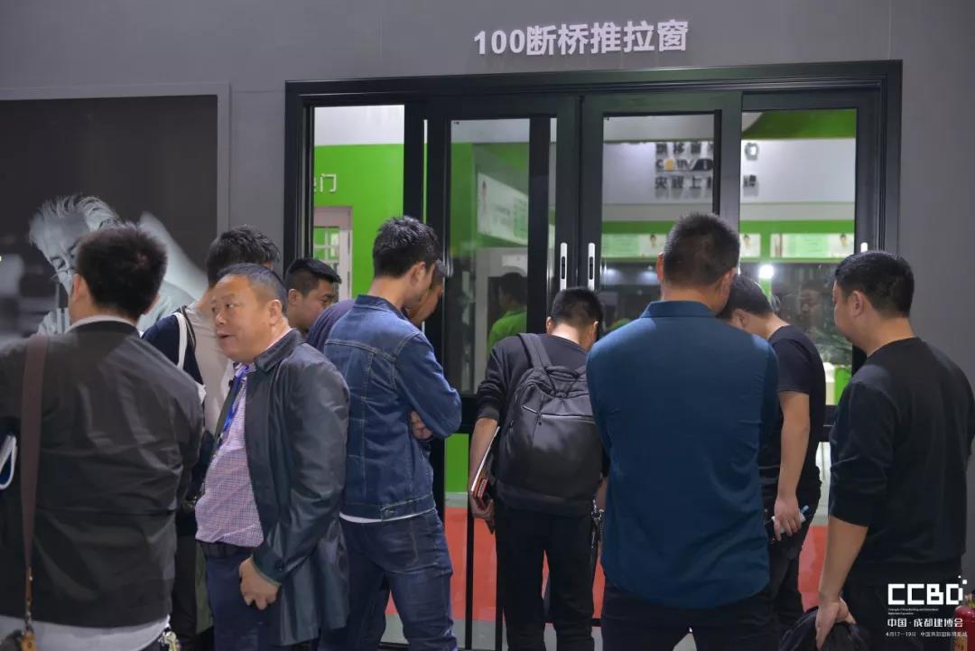 第二天 | 2019成都建博會耀世來襲,你不容錯過的精彩(圖9) 第二天 | 2019成都建博會耀世來襲,你不容錯過的精彩(圖9)