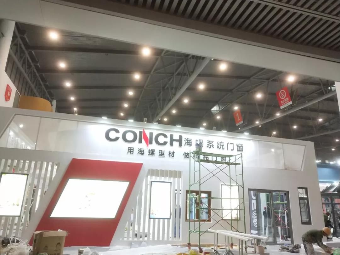 2019成都建博會明日盛大啟幕 | 萬人齊聚蓉城,精彩超乎想象(圖19) 2019成都建博會明日盛大啟幕 | 萬人齊聚蓉城,精彩超乎想象(圖19)