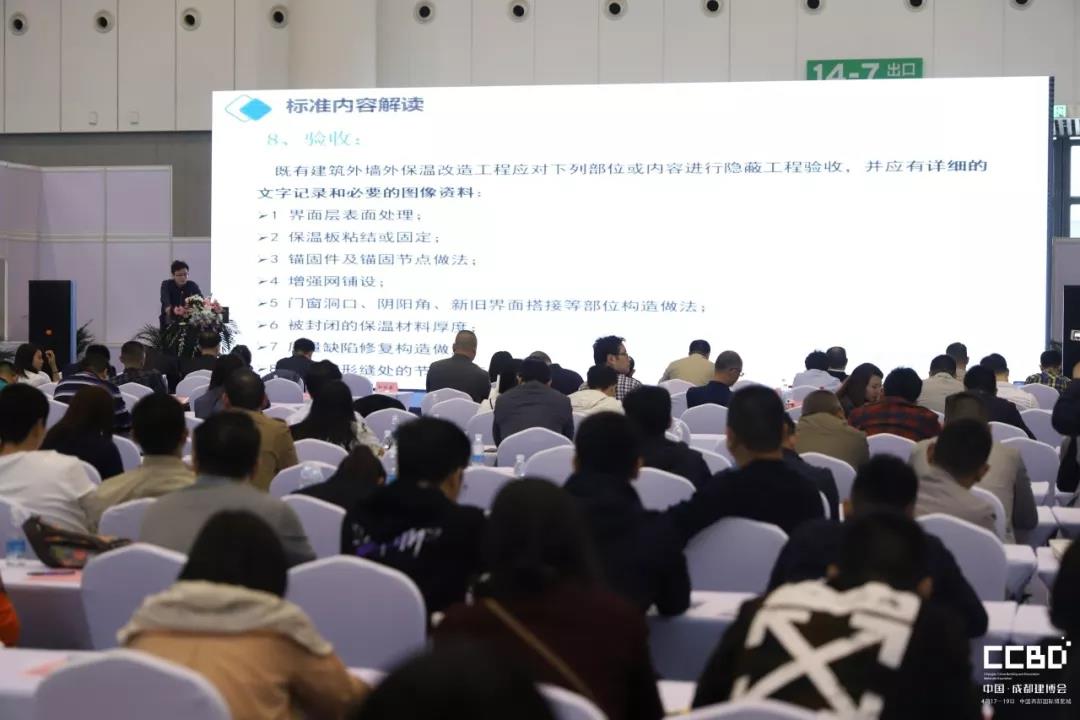 第二天 | 2019成都建博會耀世來襲,你不容錯過的精彩(圖15) 第二天 | 2019成都建博會耀世來襲,你不容錯過的精彩(圖15)