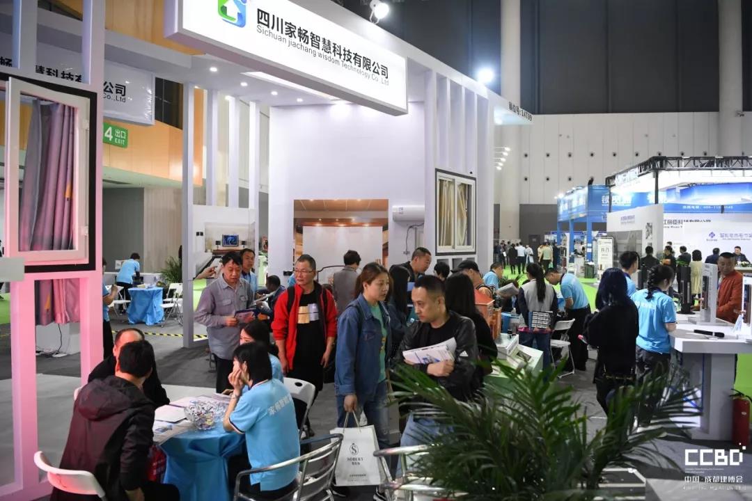 第二天 | 2019成都建博會耀世來襲,你不容錯過的精彩(圖8) 第二天 | 2019成都建博會耀世來襲,你不容錯過的精彩(圖8)