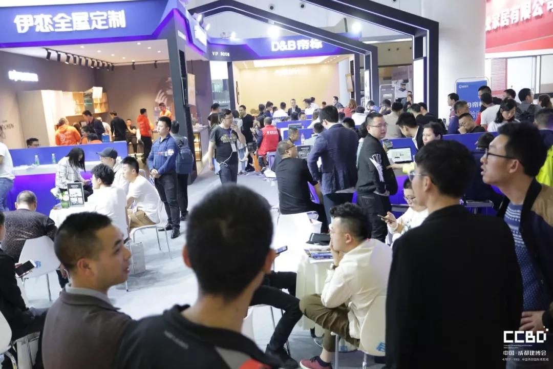 會聚·展智·新未來 ——2019第十九屆成都建筑及裝飾材料博覽會隆重開幕!(圖15) 會聚·展智·新未來 ——2019第十九屆成都建筑及裝飾材料博覽會隆重開幕!(圖15)