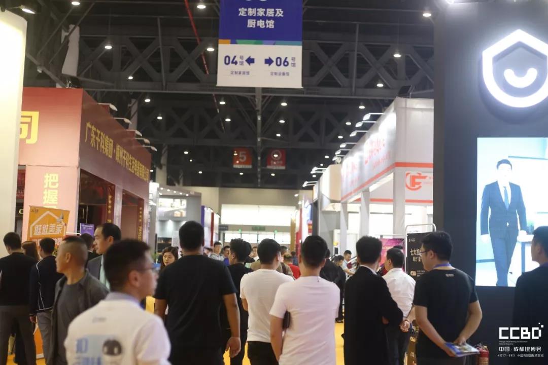 會聚·展智·新未來 ——2019第十九屆成都建筑及裝飾材料博覽會隆重開幕!(圖12) 會聚·展智·新未來 ——2019第十九屆成都建筑及裝飾材料博覽會隆重開幕!(圖12)