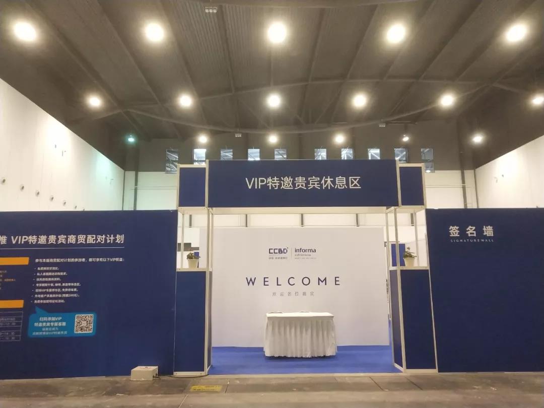 2019成都建博會明日盛大啟幕 | 萬人齊聚蓉城,精彩超乎想象(圖23) 2019成都建博會明日盛大啟幕 | 萬人齊聚蓉城,精彩超乎想象(圖23)