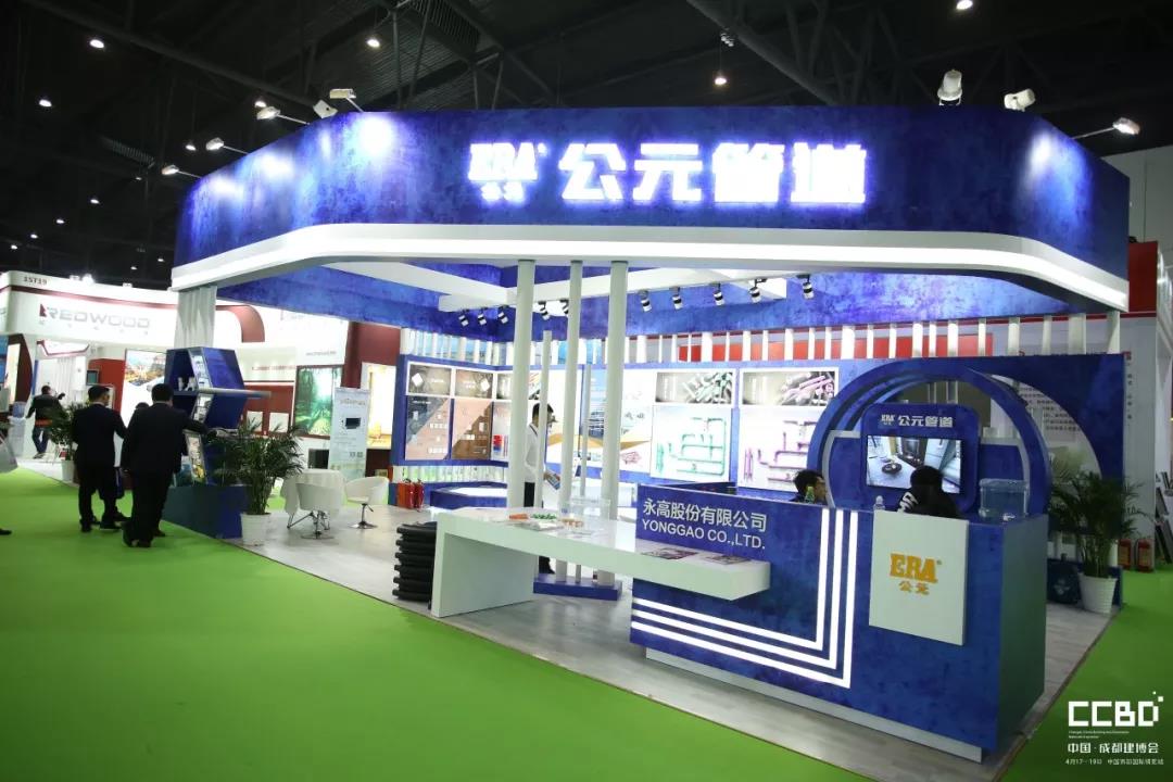 第二天 | 2019成都建博會耀世來襲,你不容錯過的精彩(圖7) 第二天 | 2019成都建博會耀世來襲,你不容錯過的精彩(圖7)