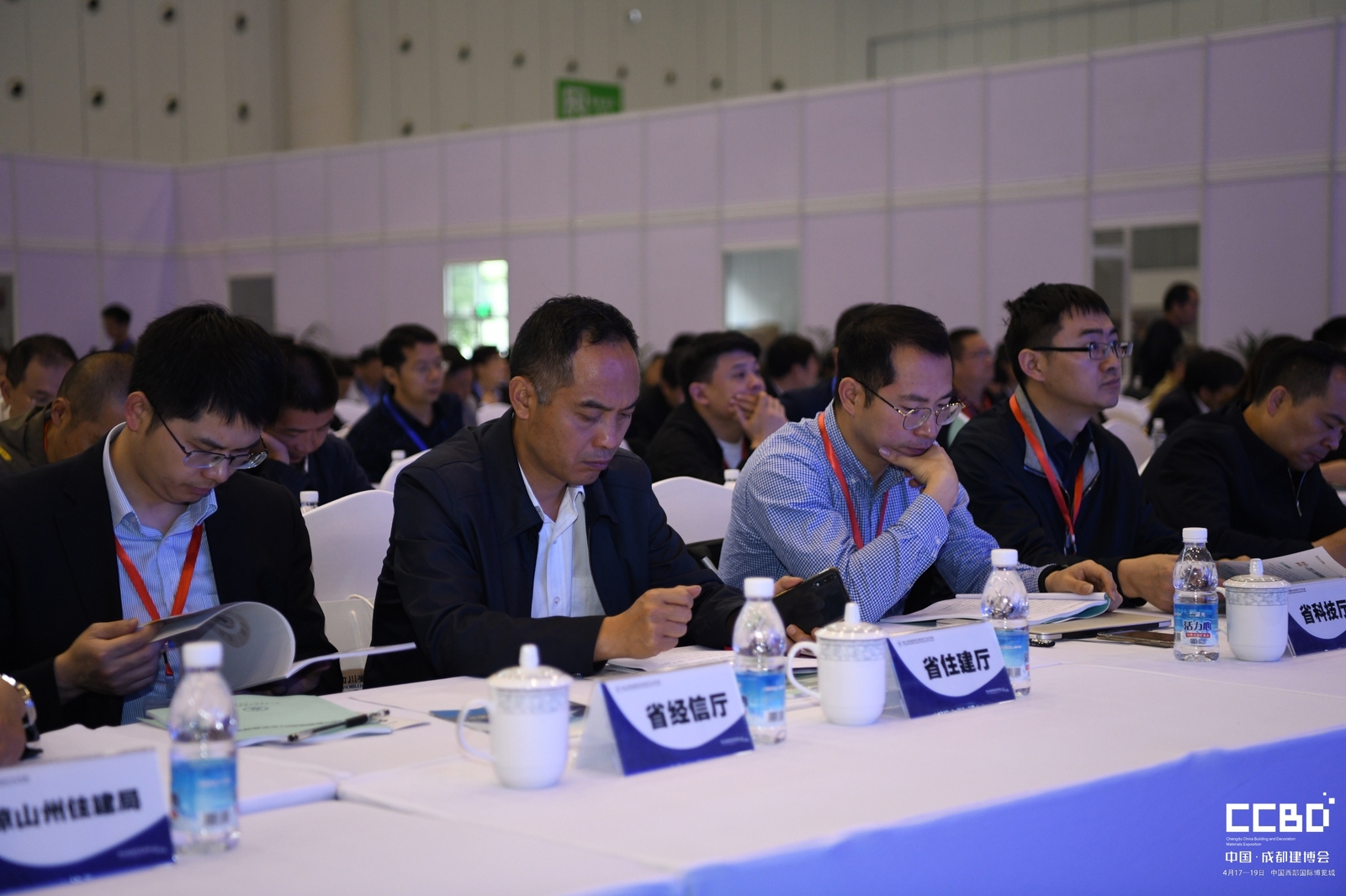 四川省首屆鋼結構發展論壇(圖7) 四川省首屆鋼結構發展論壇(圖7)