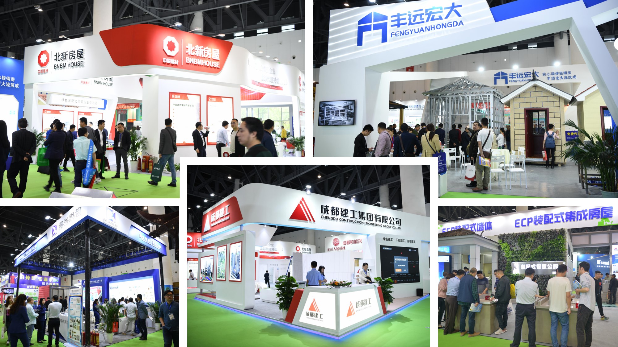 裝配式建筑/園林展(圖1) 裝配式建筑/園林展(圖1)