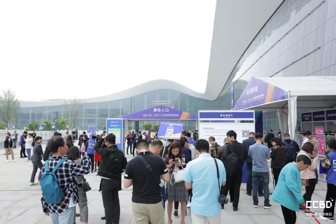 會聚·展智·新未來 ——2019第十九屆成都建筑及裝飾材料博覽會隆重開幕!(圖2) 會聚·展智·新未來 ——2019第十九屆成都建筑及裝飾材料博覽會隆重開幕!(圖2)